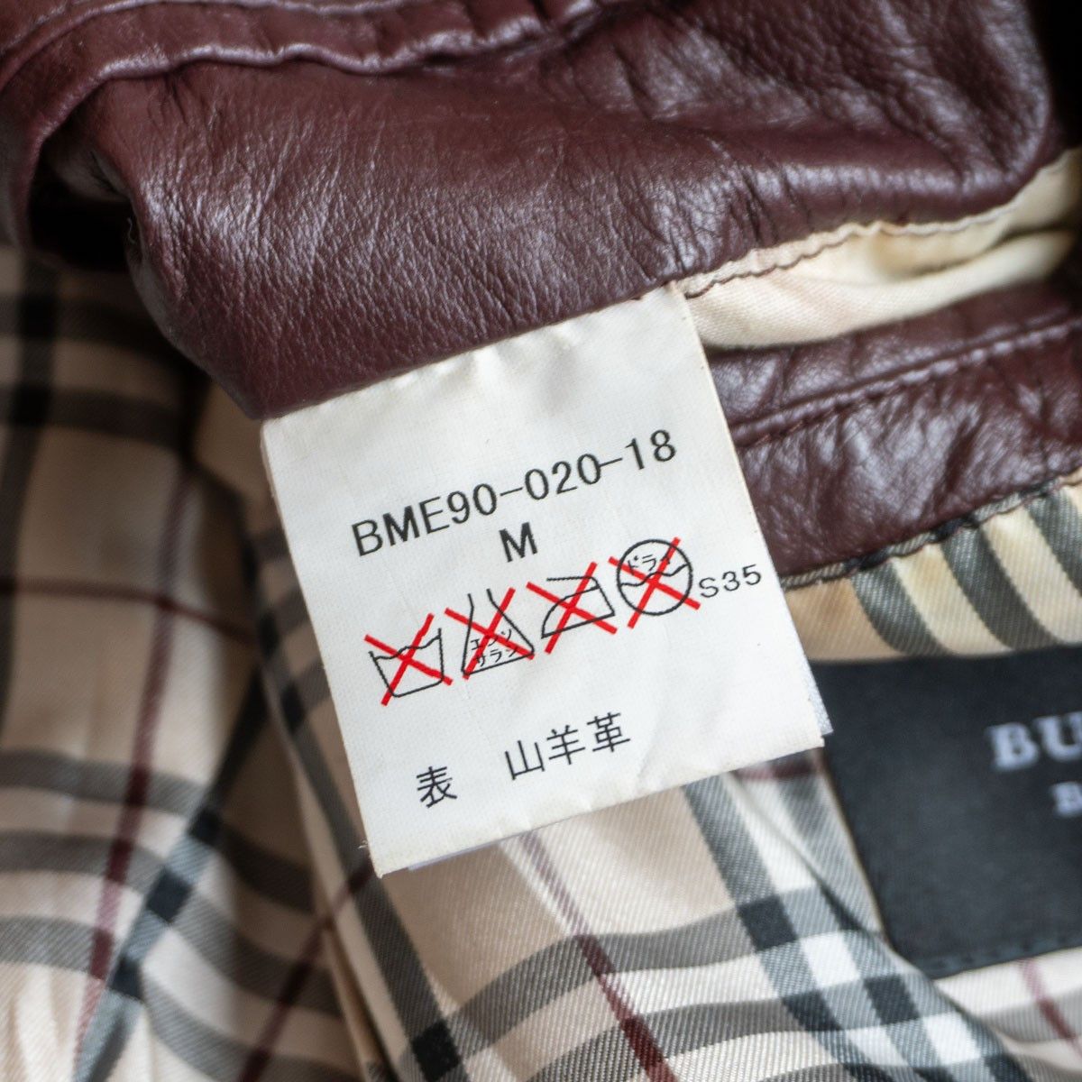 Burberry BURBERRY BLACK LABEL Leather Tailored Jacket Size M Size US M / EU 48-50 / 2 - 6 Thumbnail