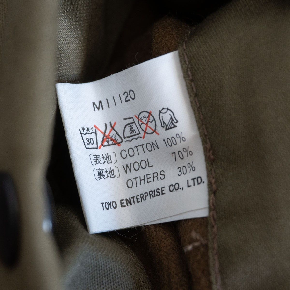 Buzz Rickson's Buzz Rickson's B-10 Flight Jacket Size 38 Size US XL / EU 56 / 4 - 11 Thumbnail