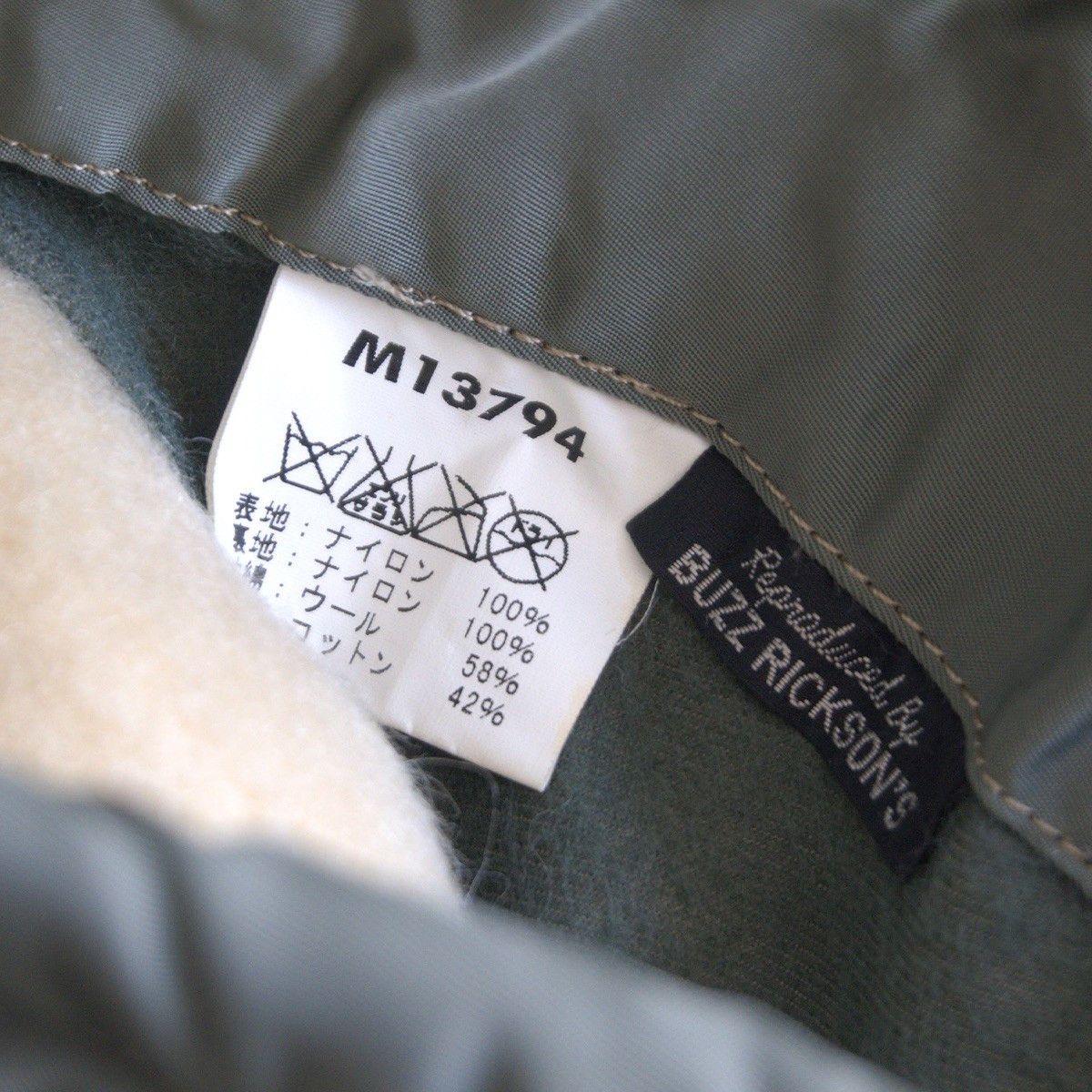 Buzz Rickson's Buzz Rickson's N-3B Parka Jacket Size M Size US M / EU 48-50 / 2 - 8 Thumbnail