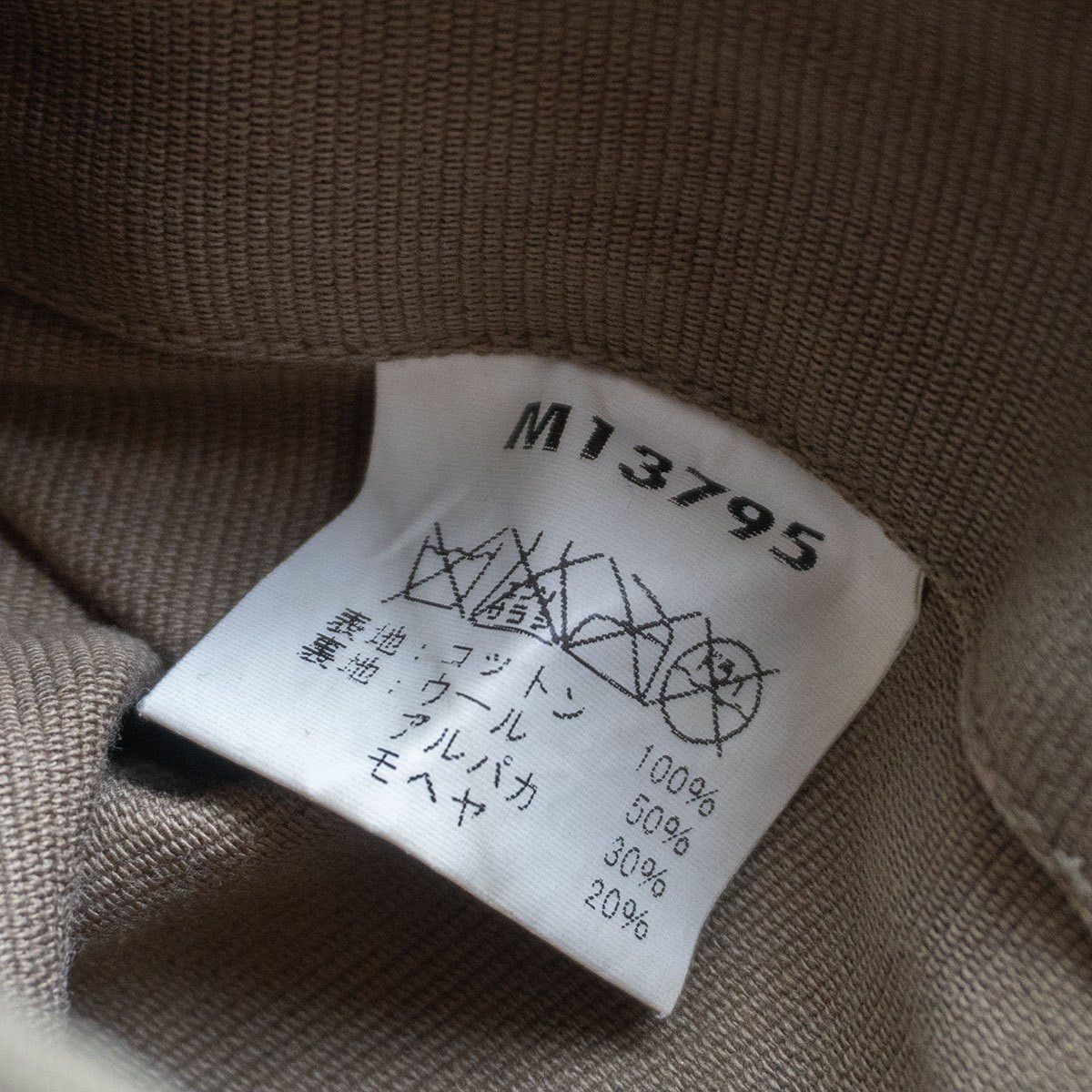 Buzz Rickson's Buzz Rickson's N-1 Deck Jacket Size XXL Size US XXL / EU 58 / 5 - 8 Thumbnail