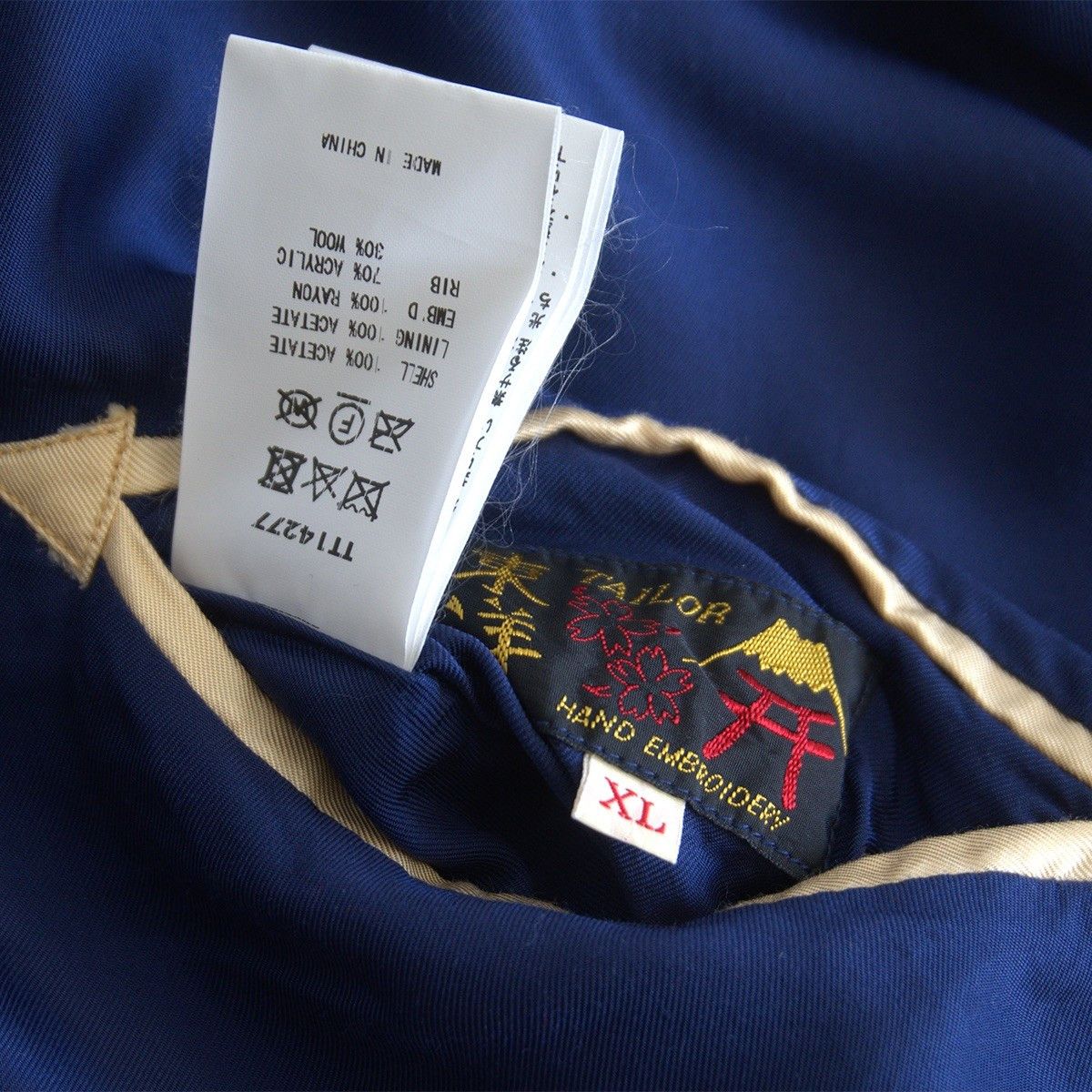 Tailor Toyo Tailor Toyo Reversible Souvenir Jacket Size XL Size US XL / EU 56 / 4 - 5 Thumbnail