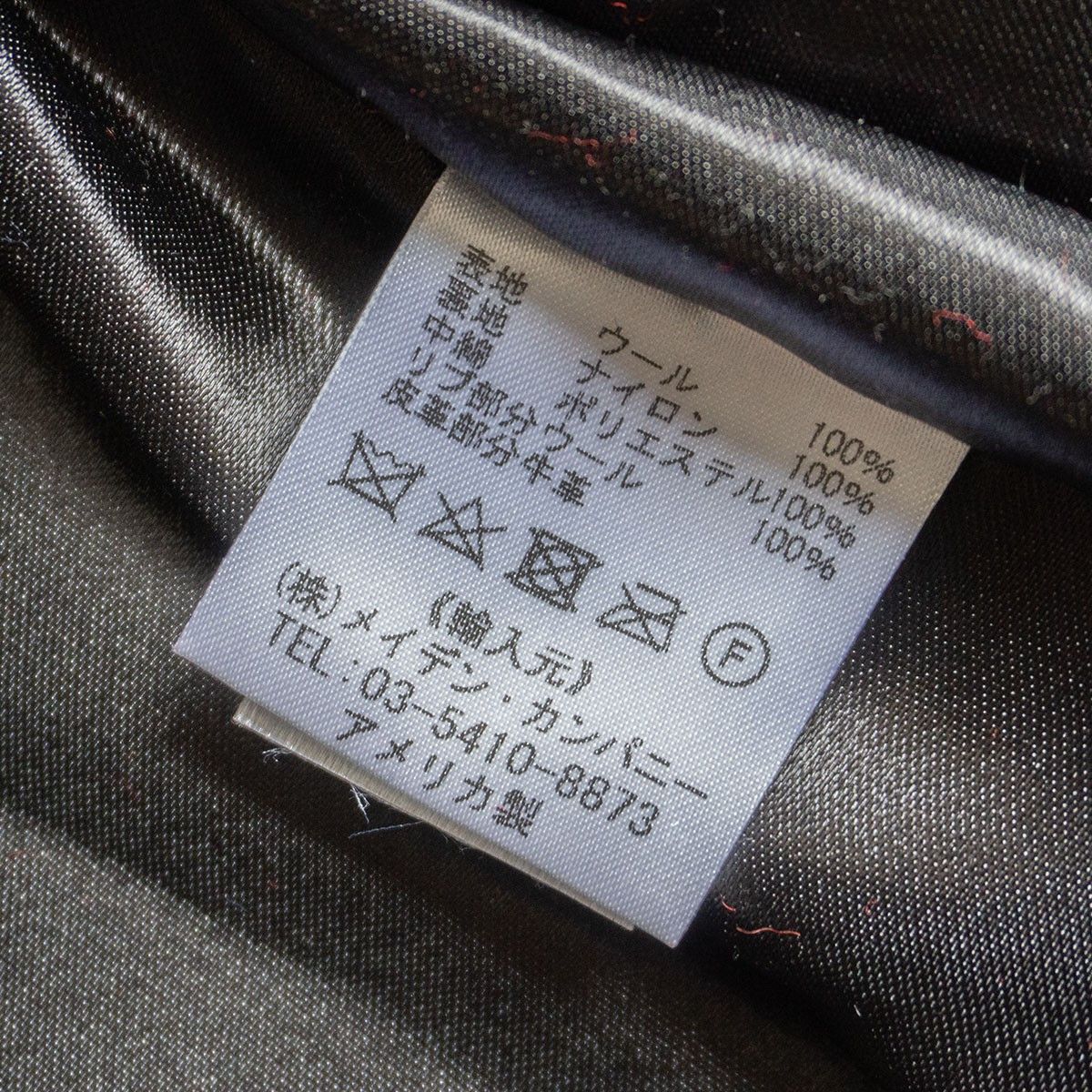 Vintage settlemiers x settlemiers Melton Leather Varsity Jacket Size 40 Size US XXS / EU 40 - 6 Thumbnail