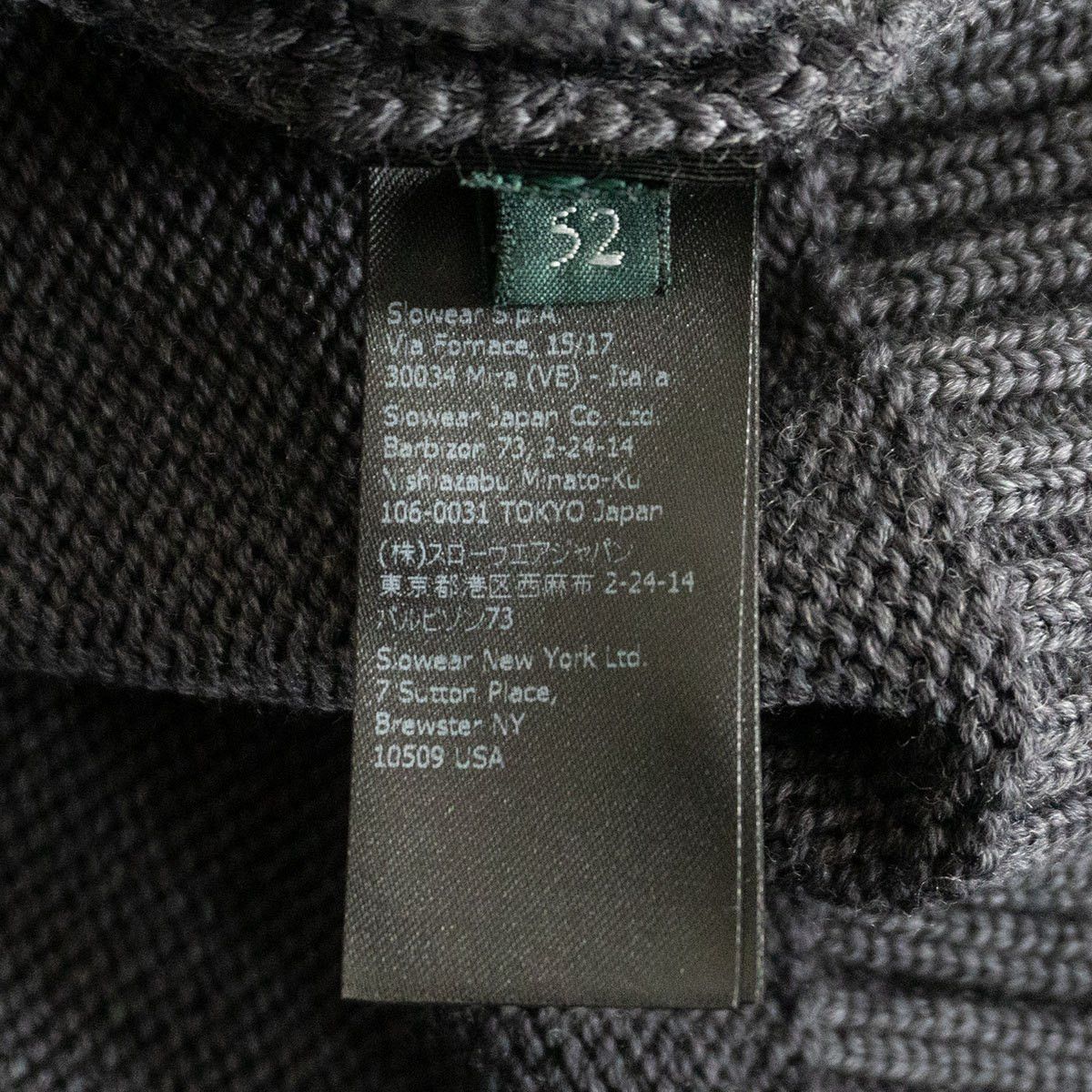 Zanone Zanone Wool Cardigan Gray Size 52 Size US XL / EU 56 / 4 - 7 Thumbnail