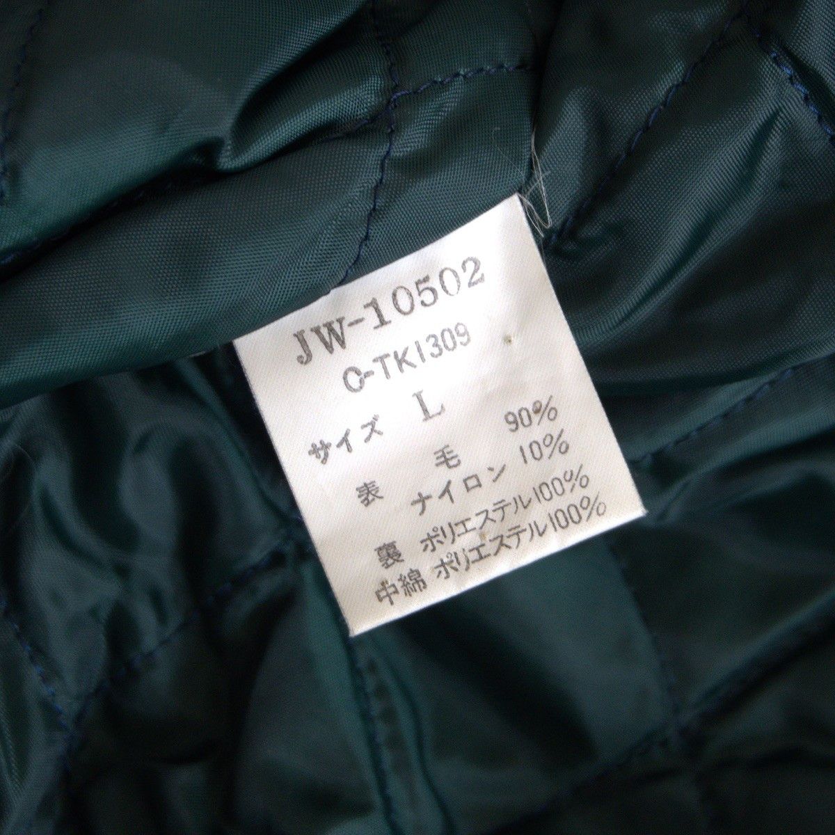 Vintage VAN JAC Leather-sleeved varsity jacket Size L Size US L / EU 52-54 / 3 - 5 Thumbnail