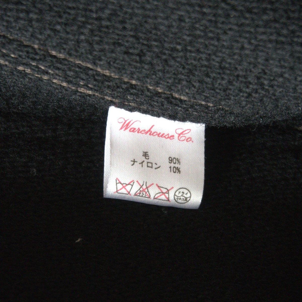 Warehouse Warehouse Mackinaw Coat Jacket Size 38 Size US L / EU 52-54 / 3 - 6 Thumbnail