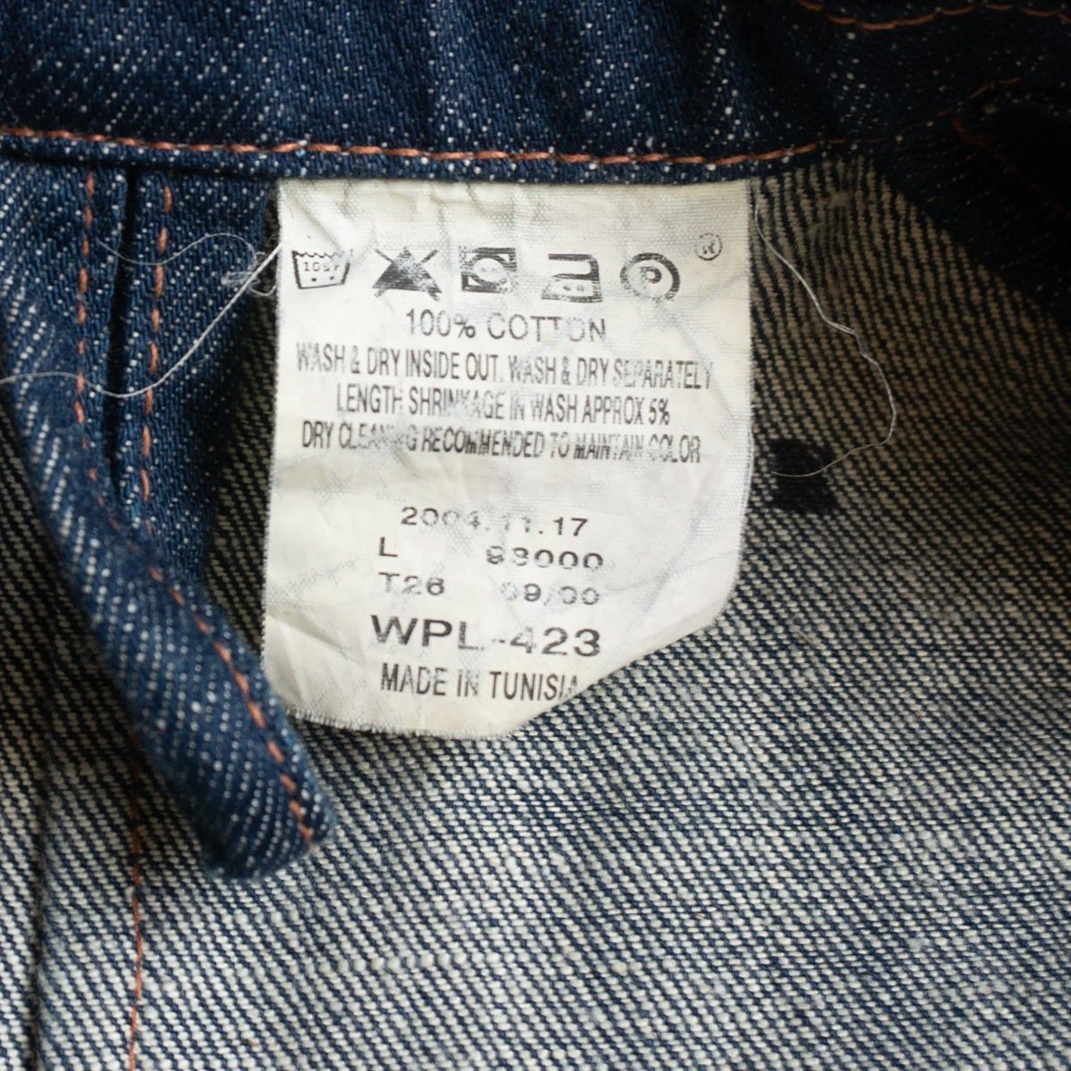 Levi's LEVI'S RED Denim Sack Coat Jacket Size L Size US L / EU 52-54 / 3 - 7 Thumbnail