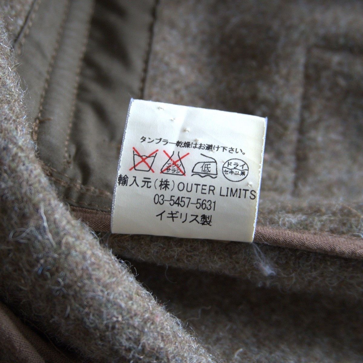 Nigel Cabourn Nigel Cabourn x FOX BROTHRES Duffle coat Size 50 Size US L / EU 52-54 / 3 - 8 Thumbnail
