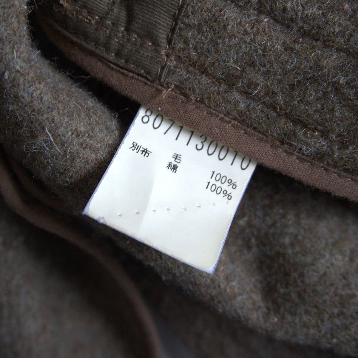 Nigel Cabourn Nigel Cabourn x FOX BROTHRES Duffle coat Size 50 Size US L / EU 52-54 / 3 - 7 Thumbnail