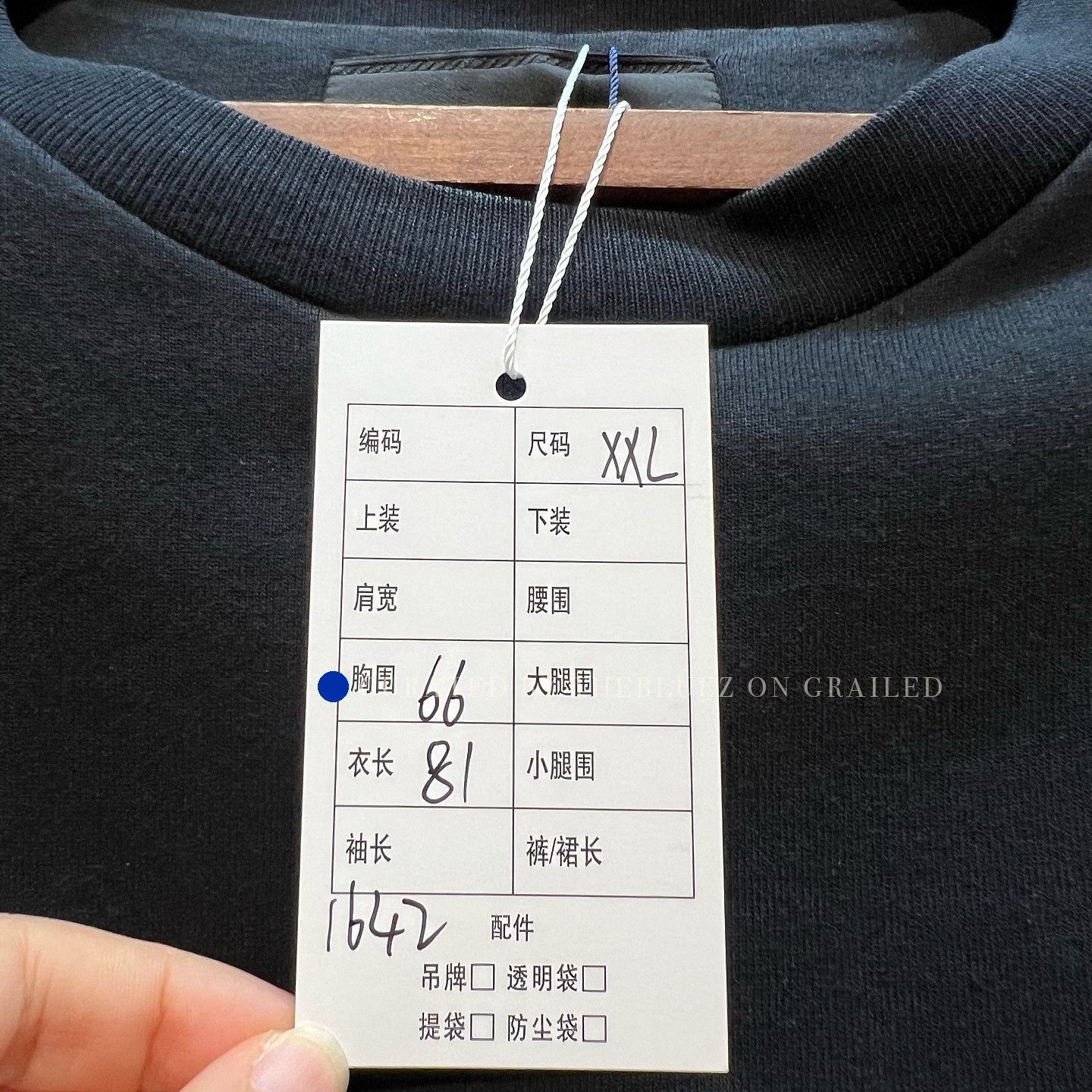 Prada Black Triangle Logo Pocket T-Shirt Size US XXL / EU 58 / 5 - 7 Thumbnail