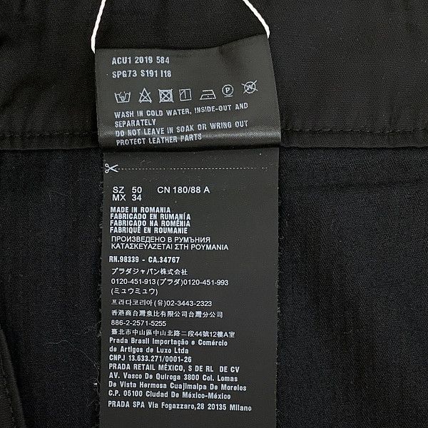 Prada Sleek Black Triangle Logo Shorts Size US 34 / EU 50 - 4 Thumbnail