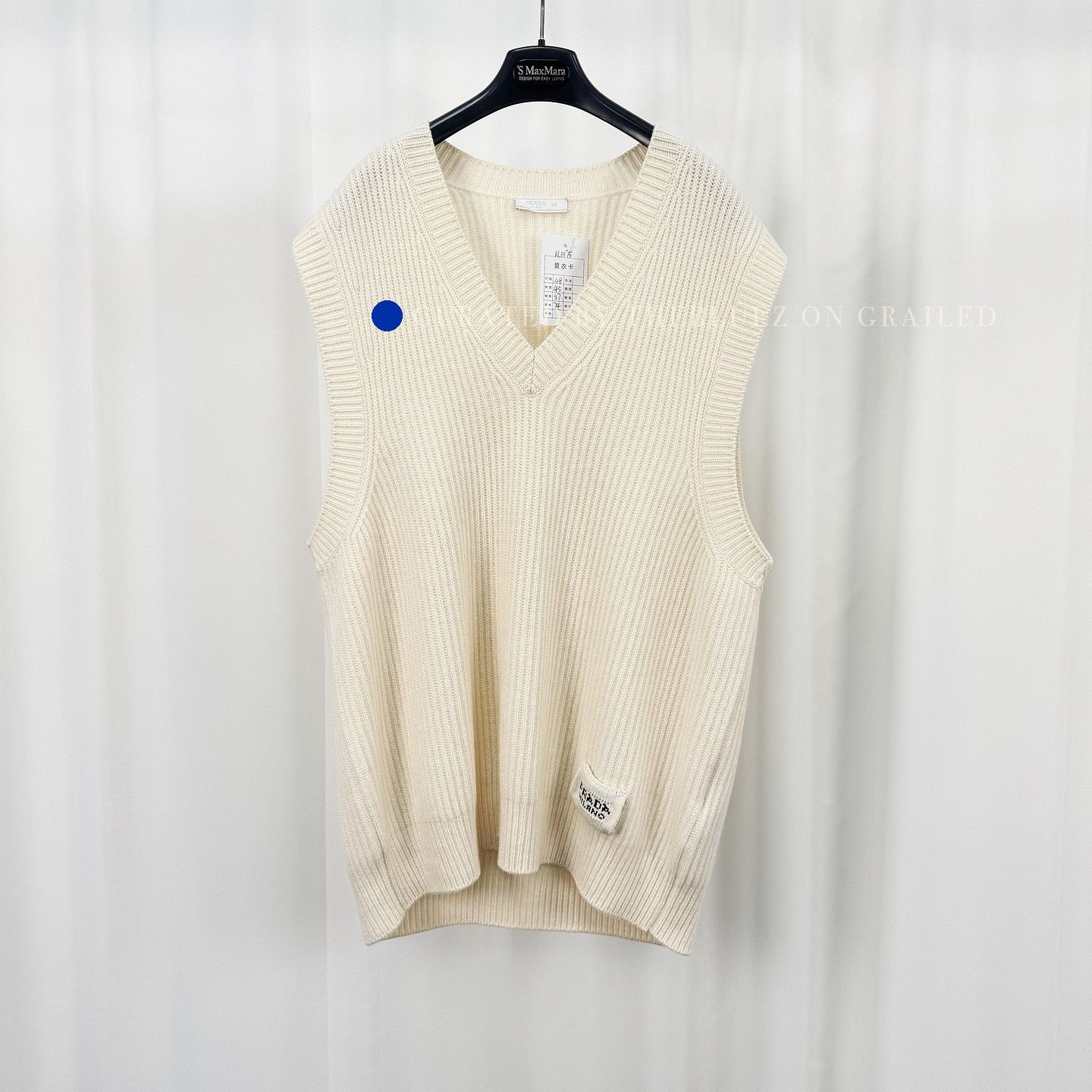 Prada Cashmere Blend V-Neck Sweater Vest Size US M / EU 48-50 / 2 - 7 Thumbnail