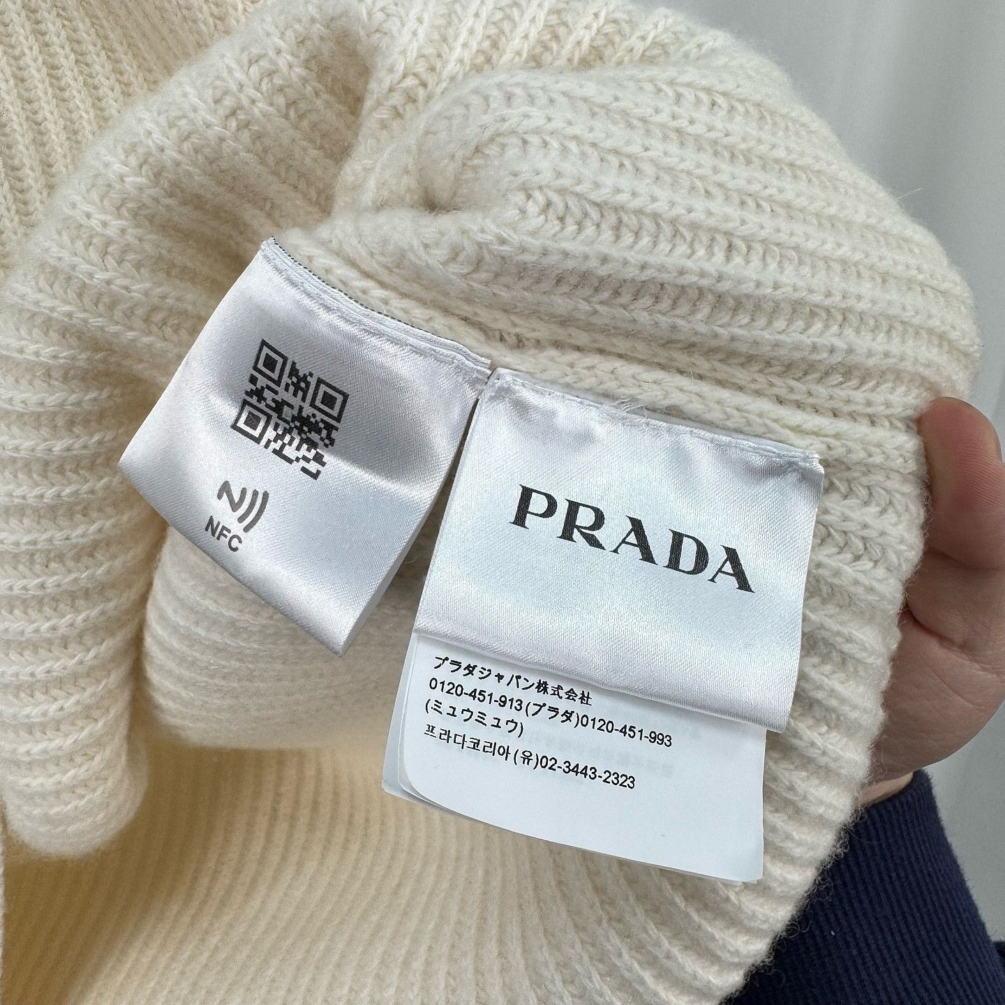 Prada Cashmere Blend V-Neck Sweater Vest Size US M / EU 48-50 / 2 - 4 Thumbnail
