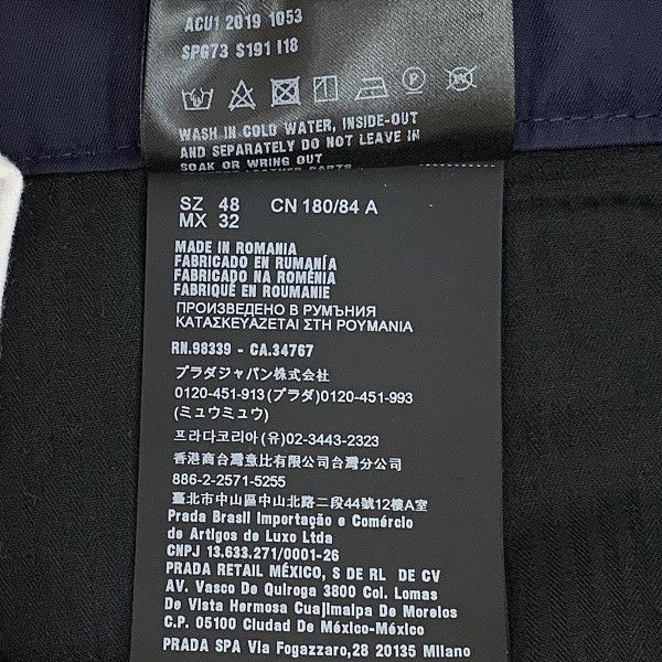 Prada Stylish Logo Patch Shorts in Blue Size US 32 / EU 48 - 5 Thumbnail