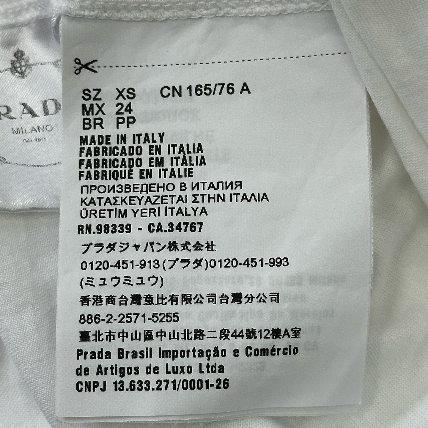 Prada Graphic Print Short Sleeve Tee Size US XS / EU 42 / 0 - 4 Thumbnail