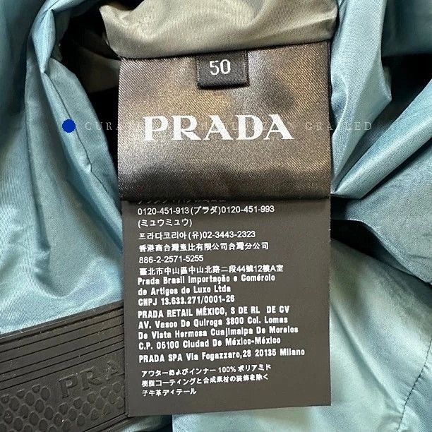 Prada Reversible Blue Logo Jacket Size US M / EU 48-50 / 2 - 4 Thumbnail