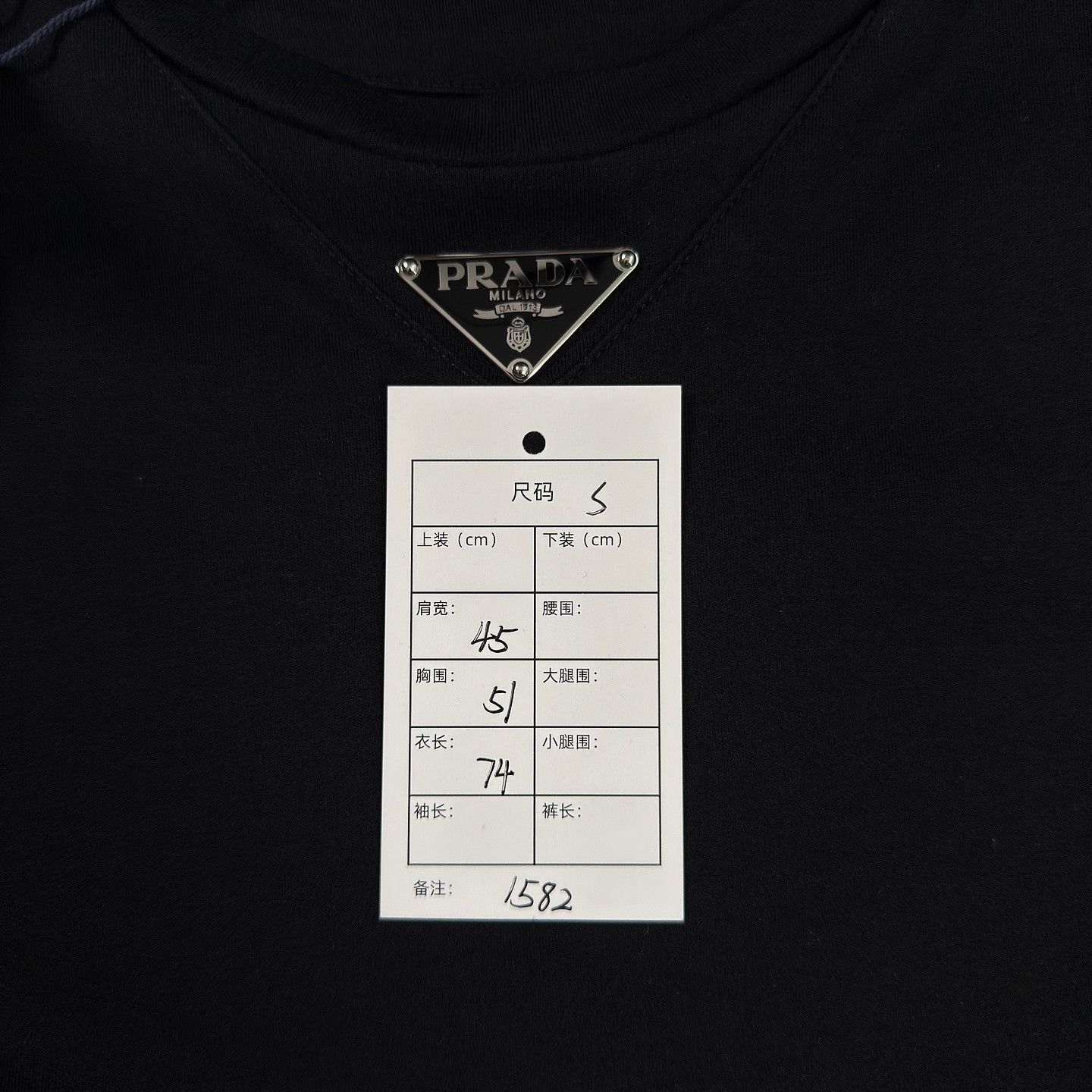 Prada Minimalist Black Enamel Logo Tee Size US S / EU 44-46 / 1 - 7 Thumbnail