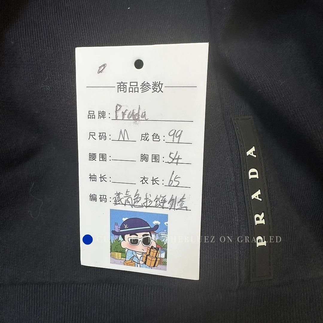 Prada Nylon Panel Zip Hoodie in Blue Size US M / EU 48-50 / 2 - 3 Thumbnail