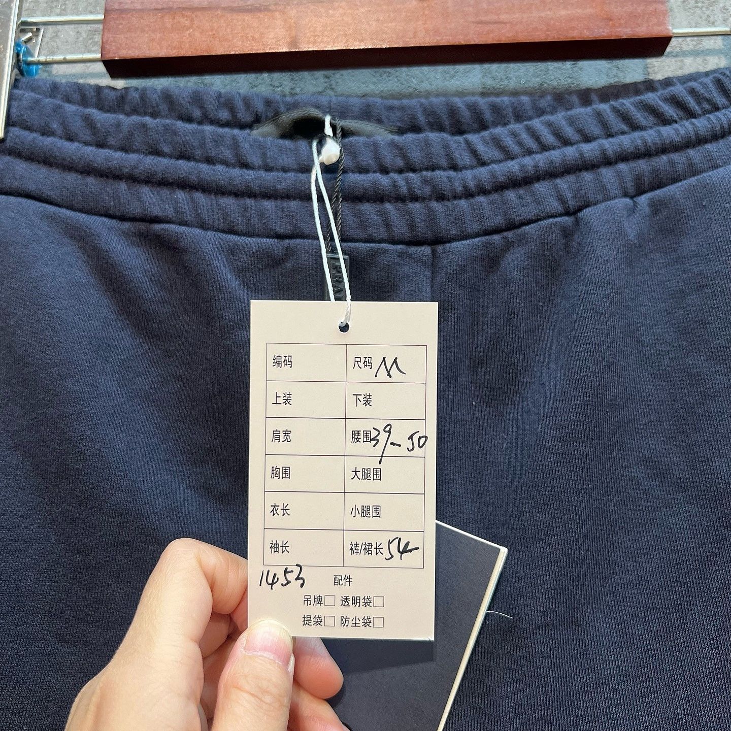 Prada Black Cotton Logo Patch Shorts Size US 32 / EU 48 - 5 Thumbnail