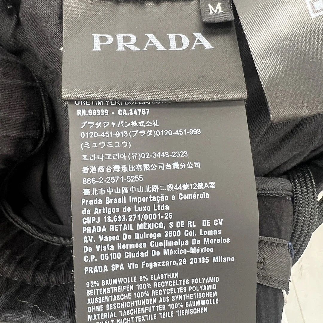 Prada Stylish Black Joggers with Logo Patch Size US 32 / EU 48 - 4 Thumbnail