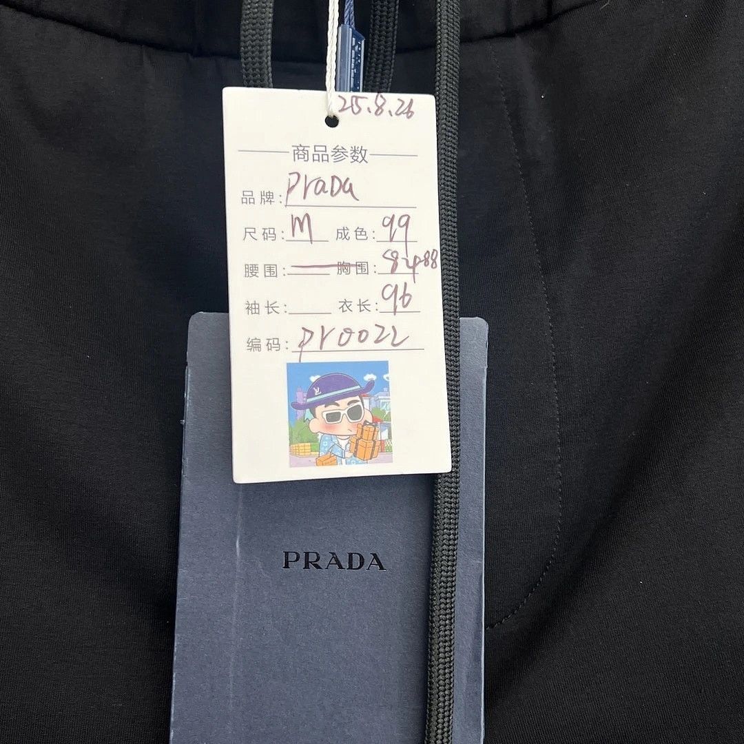 Prada Stylish Black Joggers with Logo Patch Size US 32 / EU 48 - 5 Thumbnail