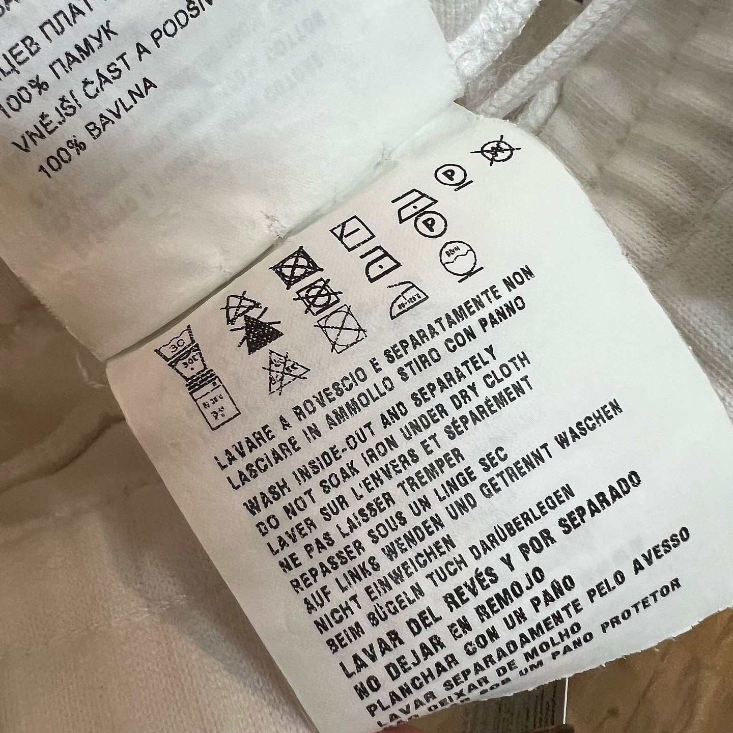 Prada Stylish Logo Cotton Sweatpants in White Size US 36 / EU 52 - 4 Thumbnail