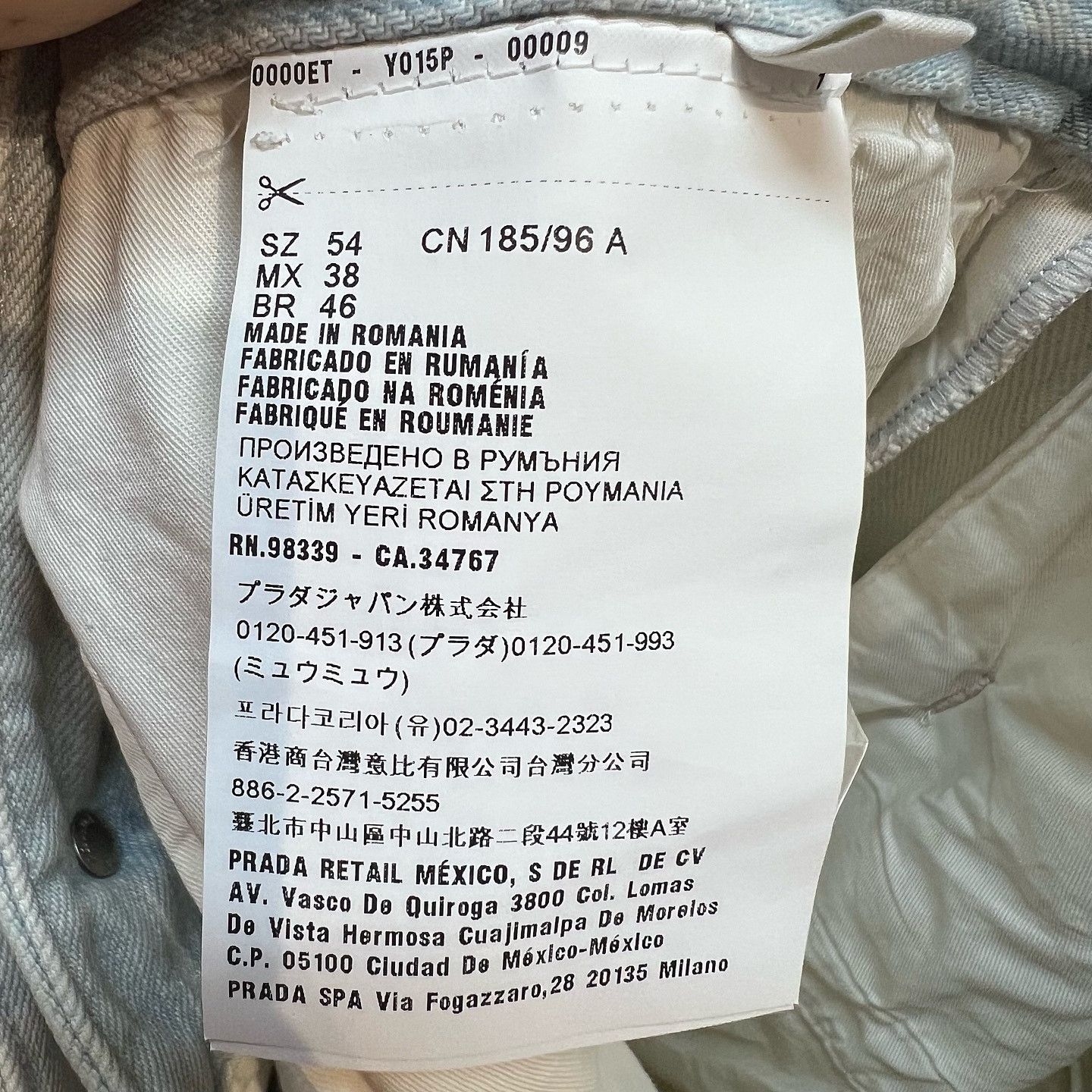 Prada Stylish Logo Patch Shorts in Beige Size US 38 / EU 54 - 4 Thumbnail