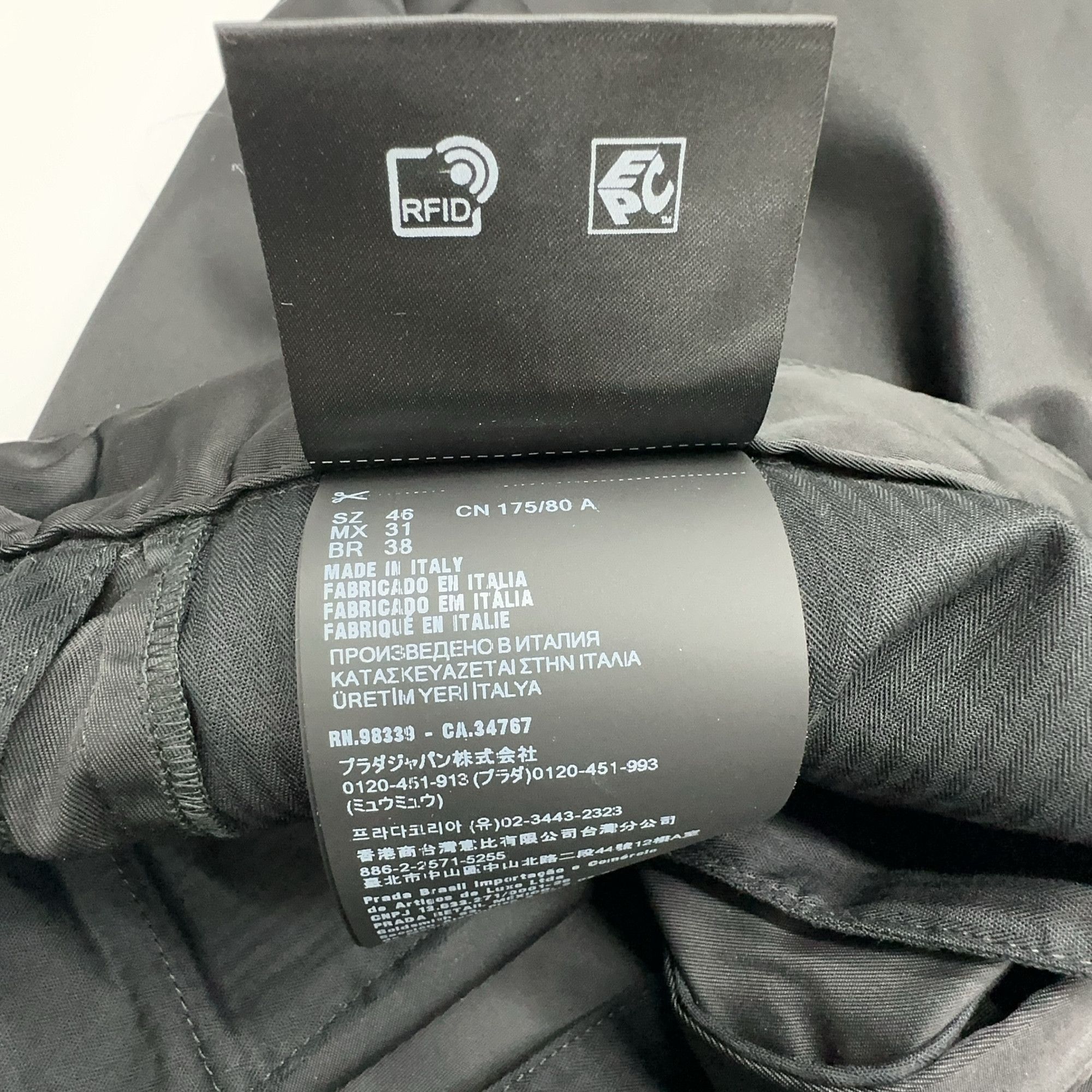 Prada Re-Nylon Bermuda Shorts in Black Size US 30 / EU 46 - 4 Thumbnail