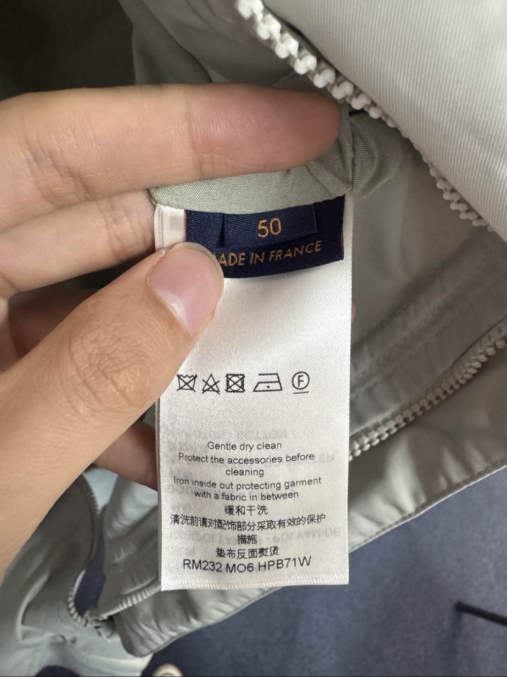 Louis Vuitton Logo Embroidered Bomber Jacket in Green Size US M / EU 48-50 / 2 - 4 Thumbnail