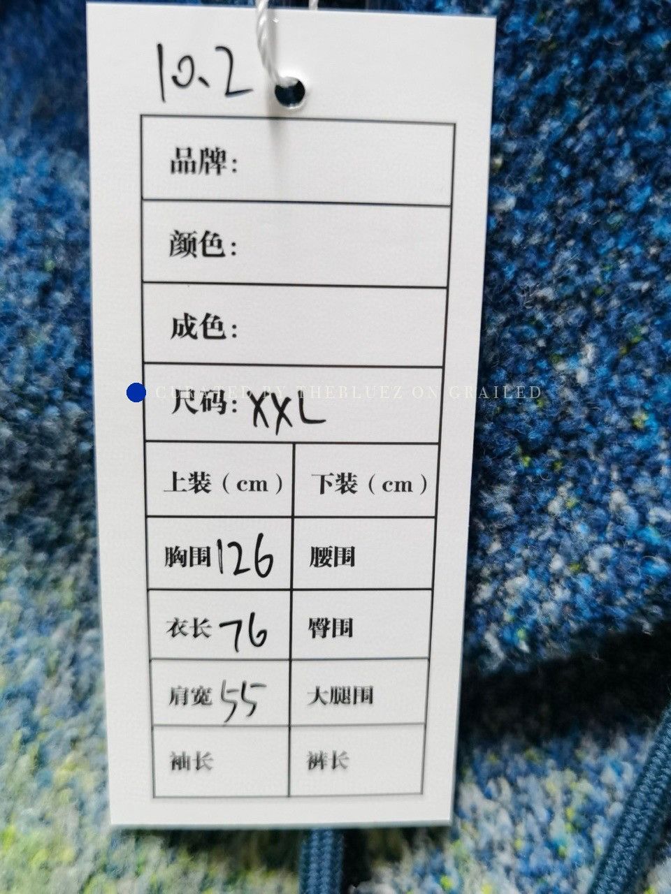 Louis Vuitton Colorblock Zip-Up Hoodie in Blue Size US XXL / EU 58 / 5 - 9 Thumbnail