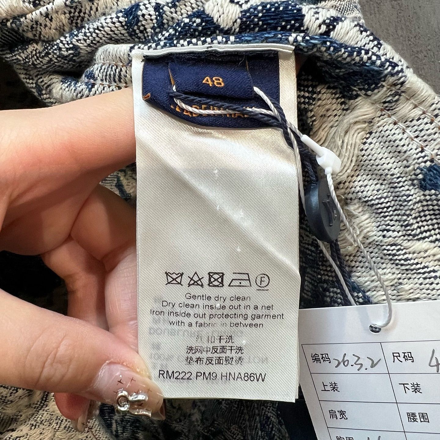 Louis Vuitton Floral Print Denim Jacket in Blue Size US M / EU 48-50 / 2 - 4 Thumbnail