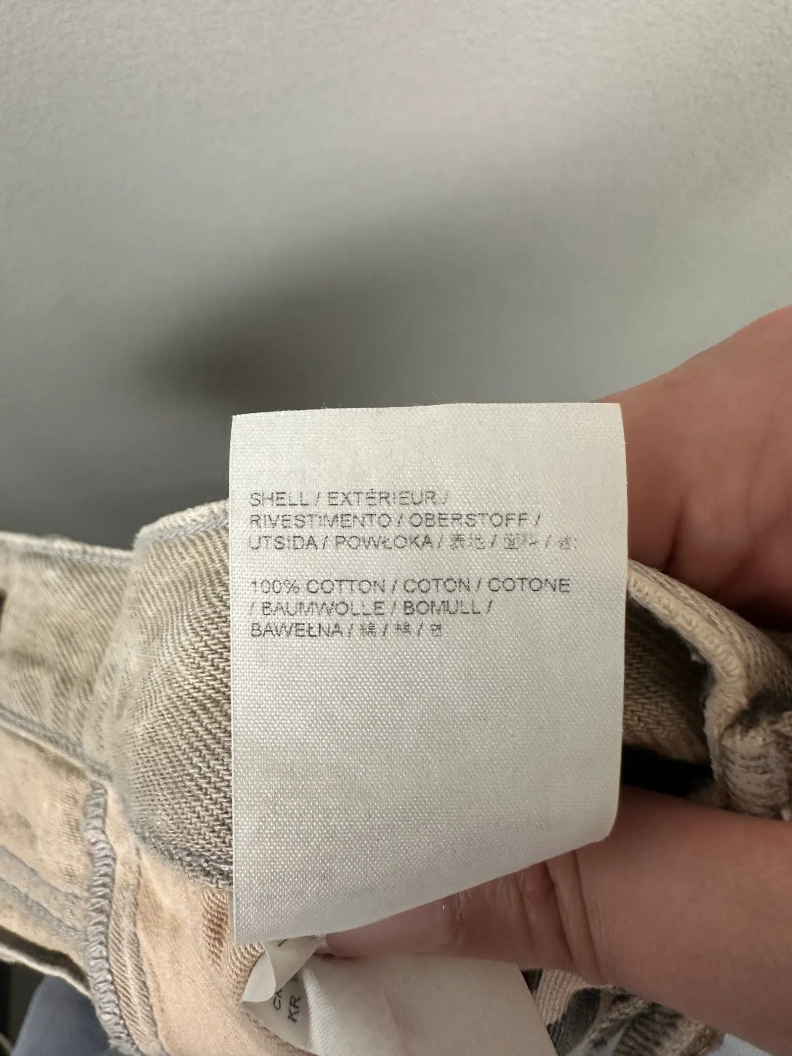 Eytys Eytys Benz Camel Jeans Size 29" - 3 Thumbnail