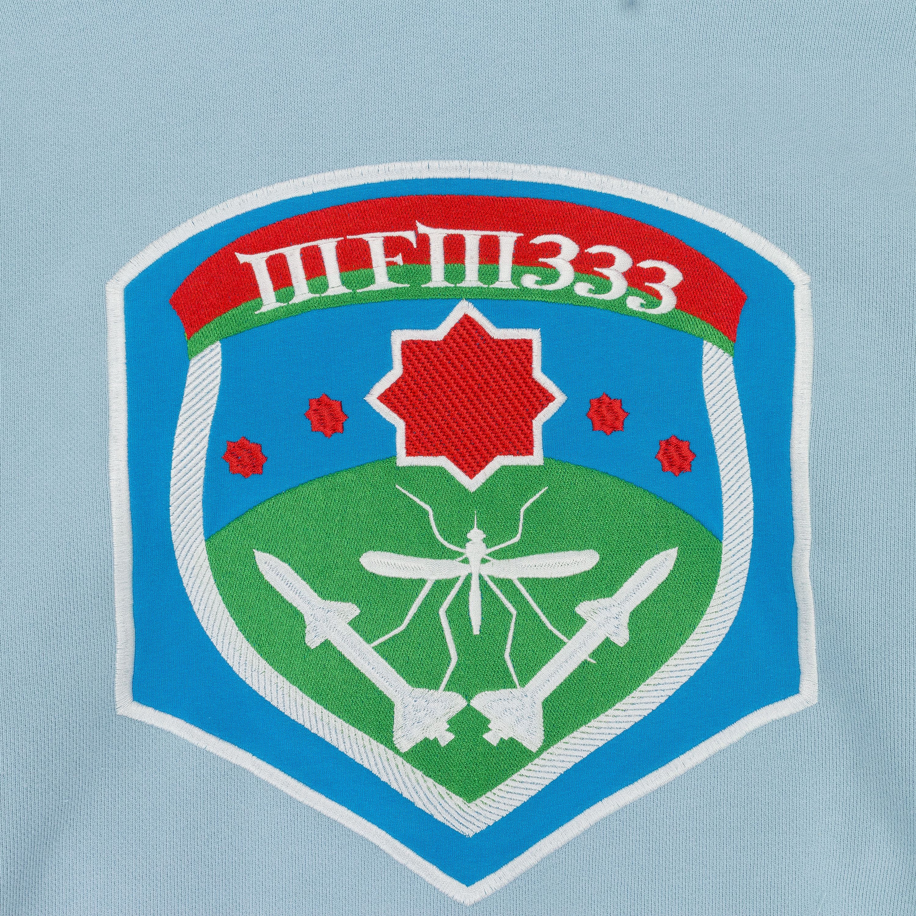 murd333r.fm MURD333R.FM LIGHT BLUE SPECIAL OPS HOODIE SIZE M Size US M / EU 48-50 / 2 - 4 Thumbnail