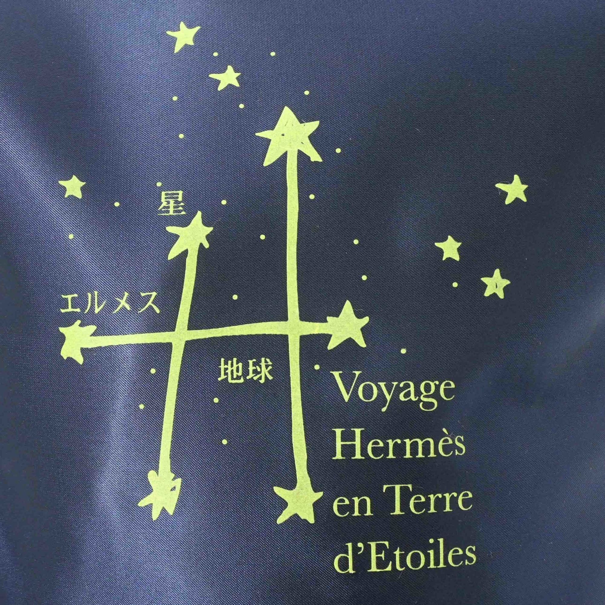 Hermes Hermes Sherpa Star-Traveling 2000 Limited Edition Nylon Backpack Rucksack Navy Size ONE SIZE - 6 Thumbnail