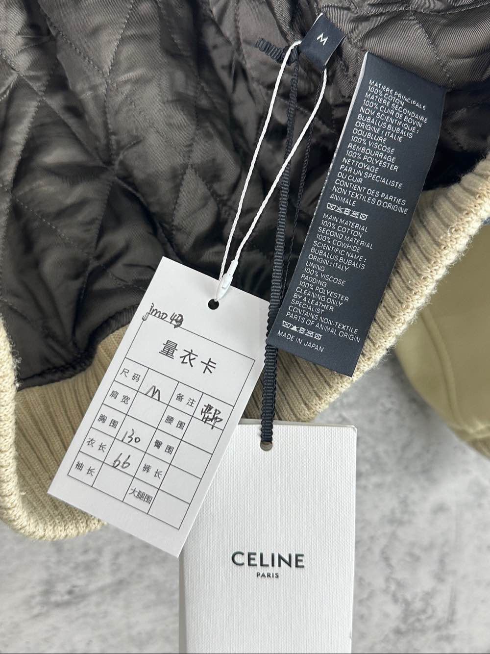 Celine Celine Triomphe Denim Bomber Jacket Size M Size US M / EU 48-50 / 2 - 8 Thumbnail