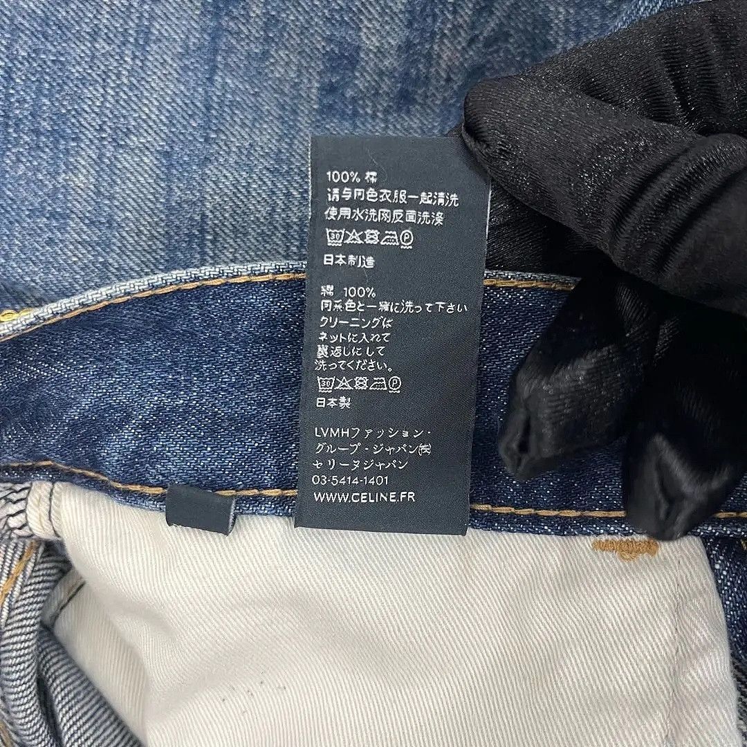 Celine CELINE Triomphe Chain Jeans Size 27 Size 27" / US 4 / IT 40 - 5 Thumbnail