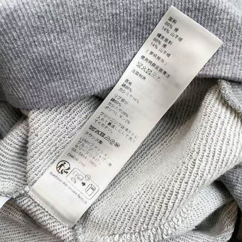 Celine Celine Logo Print Hoodie Size M Size M / US 6-8 / IT 42-44 - 5 Thumbnail