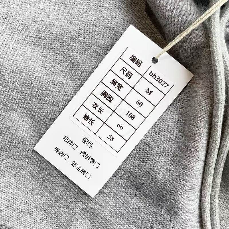 Celine Celine Logo Print Hoodie Size M Size M / US 6-8 / IT 42-44 - 6 Thumbnail