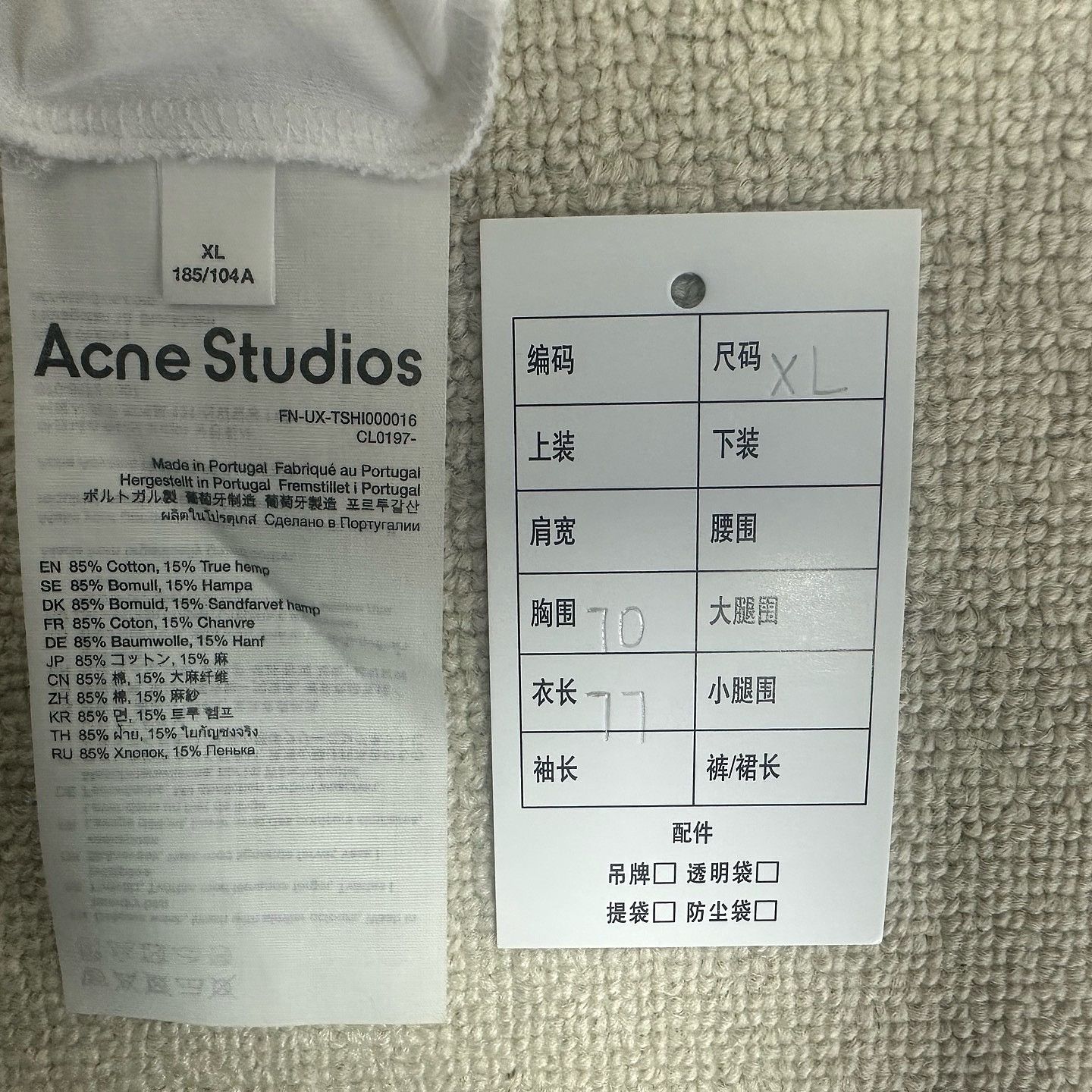 Acne Studios Acne Studios Logo Long Sleeve T-Shirt XL Size US XL / EU 56 / 4 - 4 Thumbnail