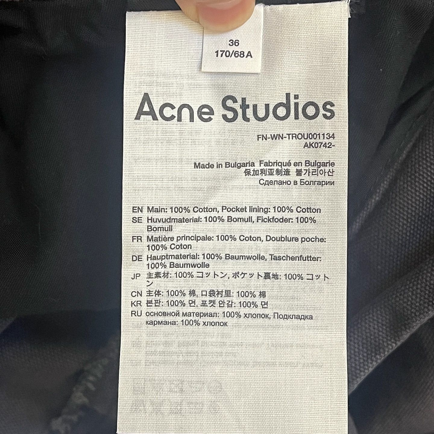 Acne Studios Acne Studios Washed Cargo Pants Size 36 Size 26" / US 2 / IT 38 - 4 Thumbnail