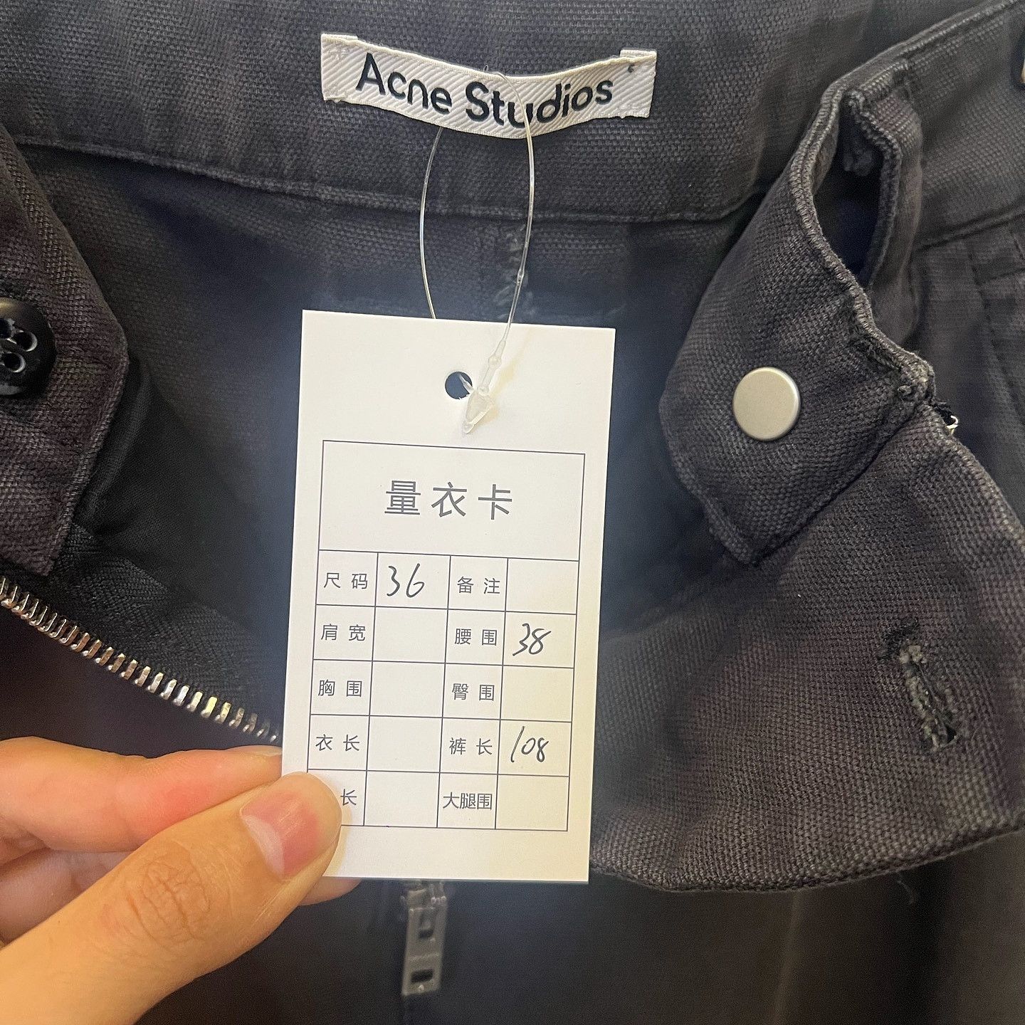 Acne Studios Acne Studios Washed Cargo Pants Size 36 Size 26" / US 2 / IT 38 - 5 Thumbnail
