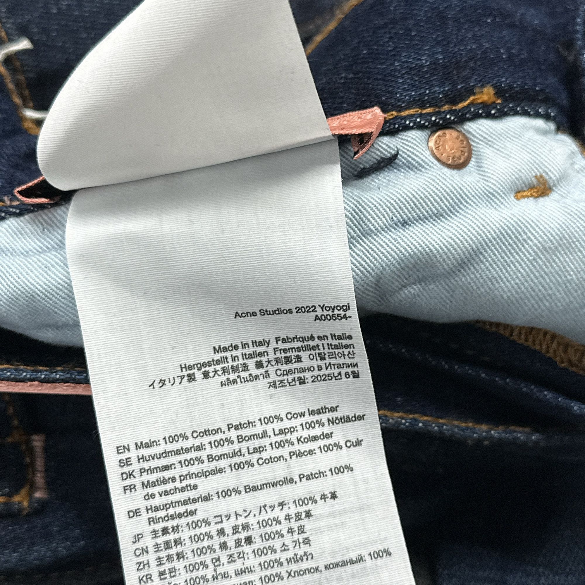 Acne Studios Acne Studios Yoyogi Jeans Size 26 Size 26" / US 2 / IT 38 - 6 Thumbnail
