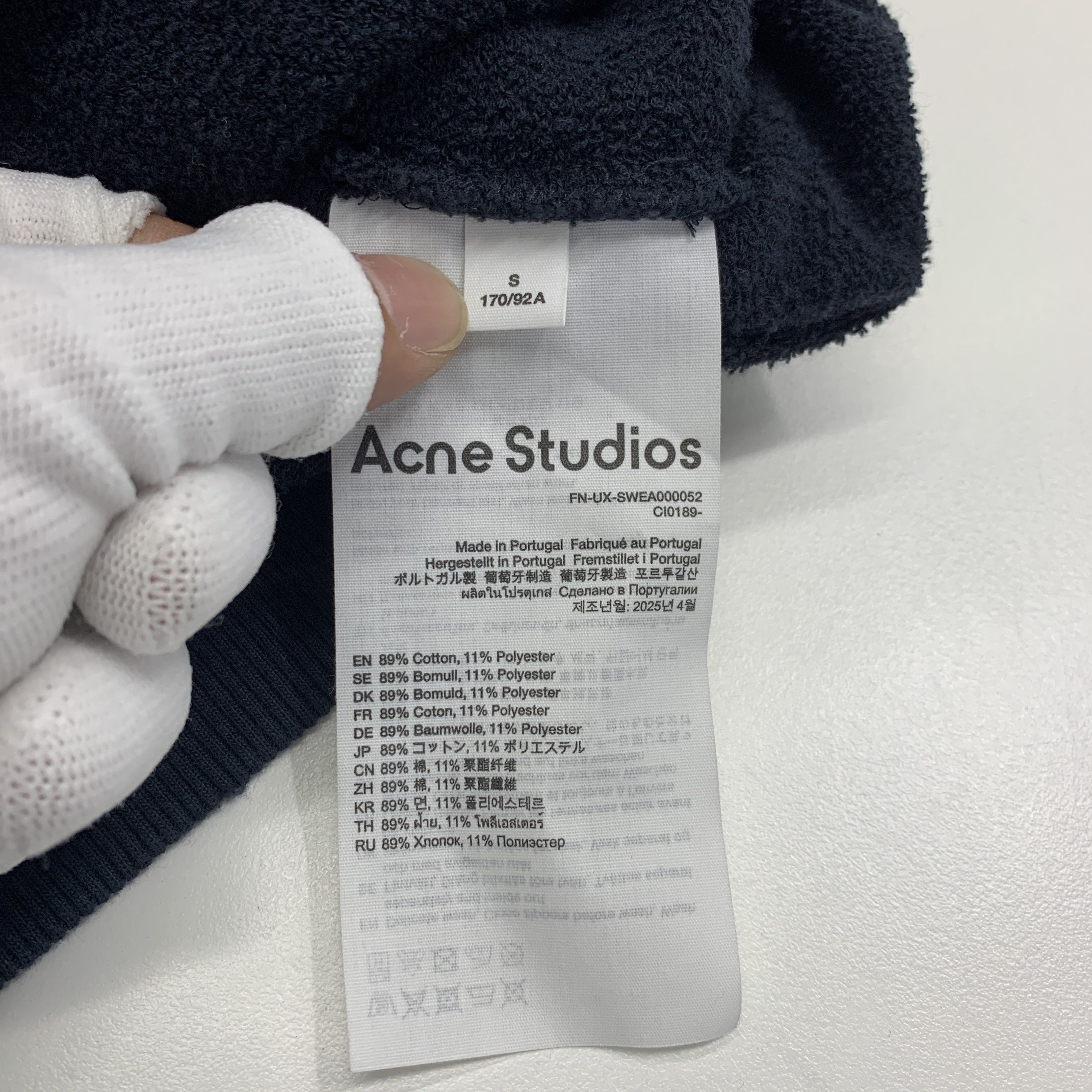 Acne Studios Acne Studios Stockholm 1996 Zip-Up Jacket Size S Size US S / EU 44-46 / 1 - 5 Thumbnail