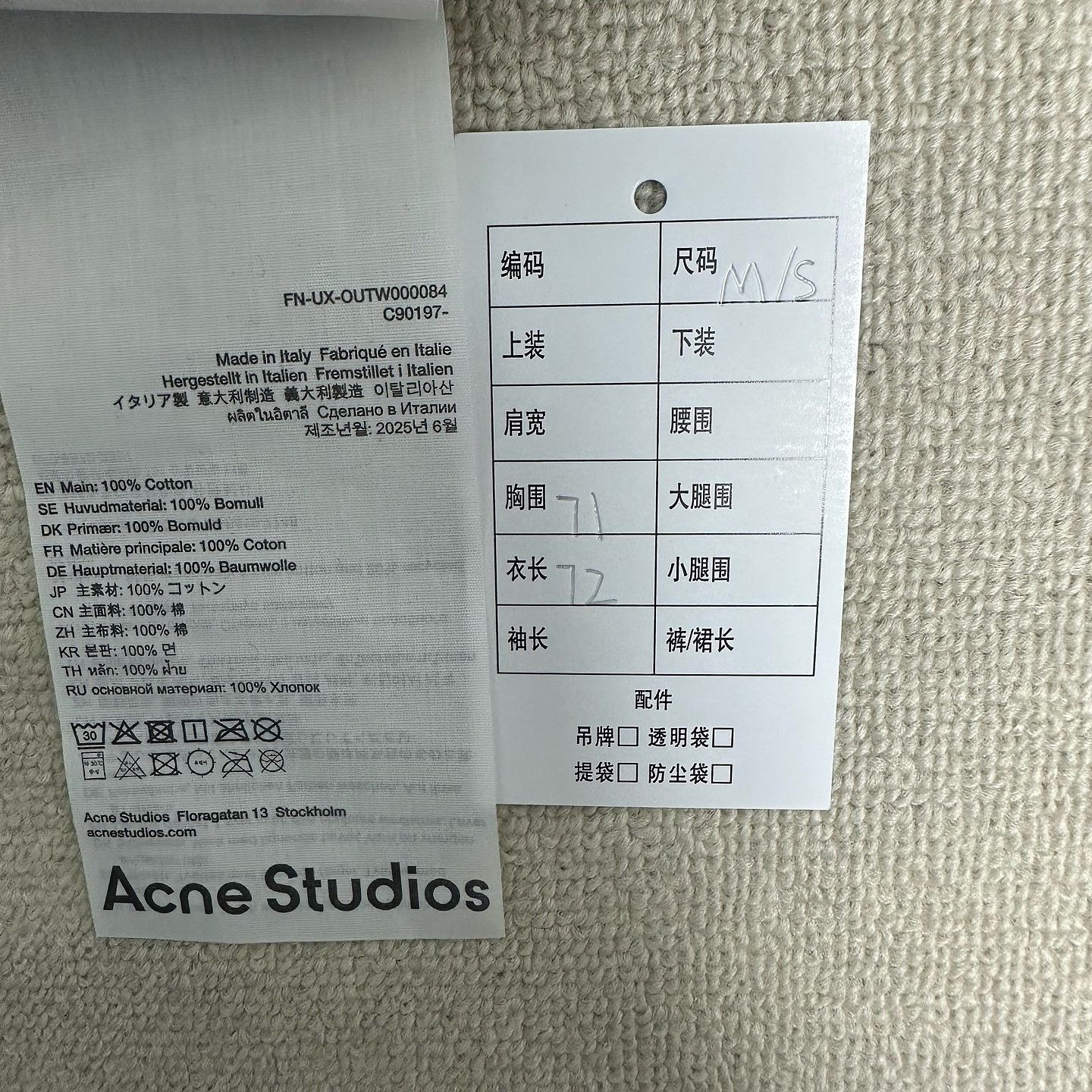 Acne Studios Acne Studios Washed Black Denim Jacket Size M Size US M / EU 48-50 / 2 - 4 Thumbnail