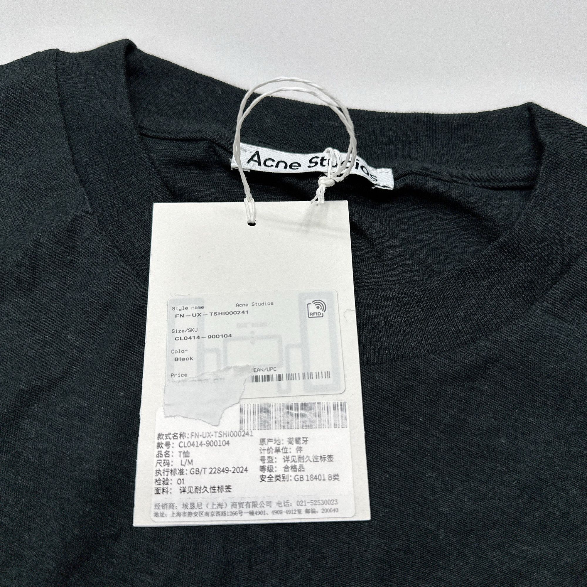 Acne Studios Acne Studios Logo Pocket T-Shirt US M Size US M / EU 48-50 / 2 - 4 Thumbnail