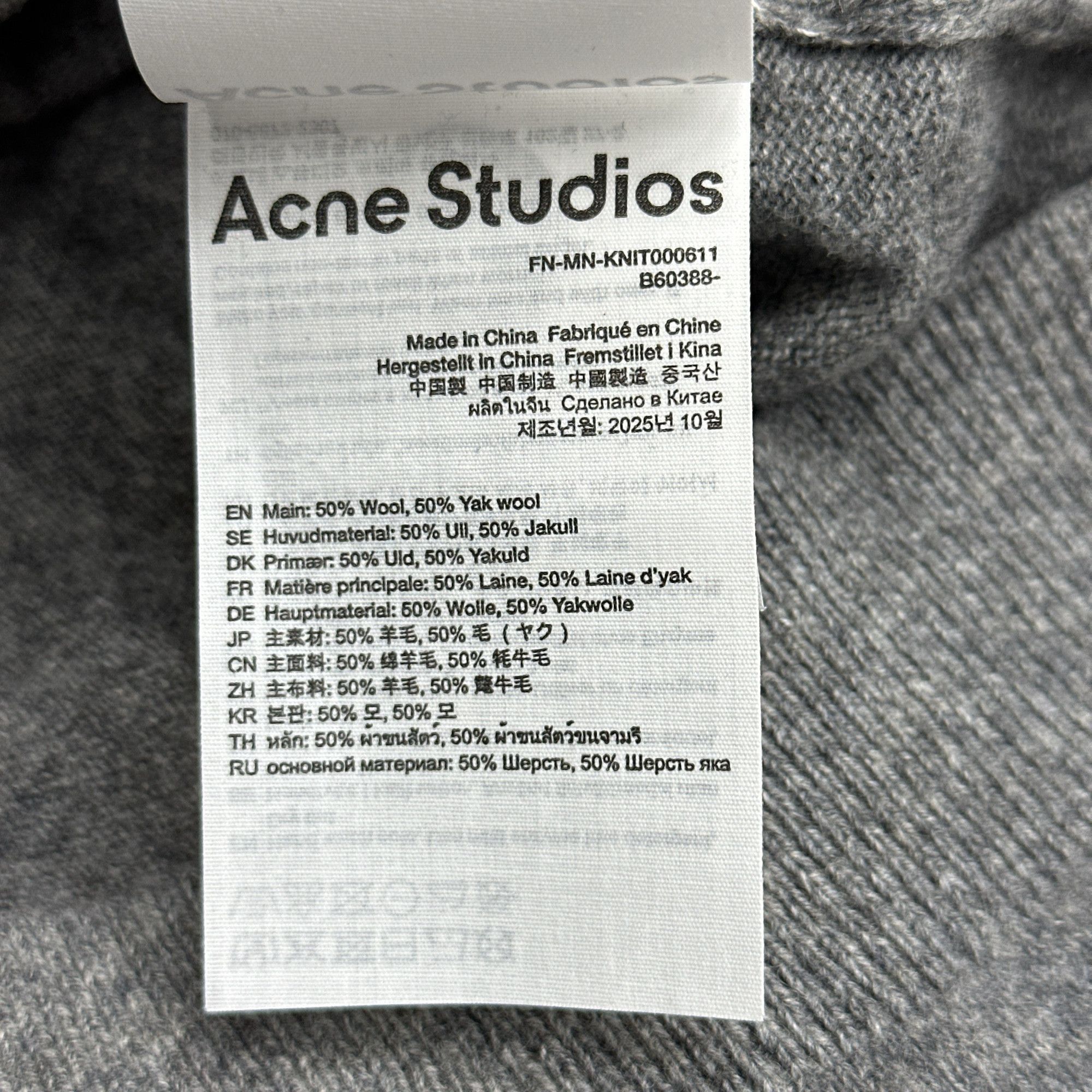 Acne Studios Acne Studios Embroidered Wool Polo Sweater Size S Size US S / EU 44-46 / 1 - 6 Thumbnail