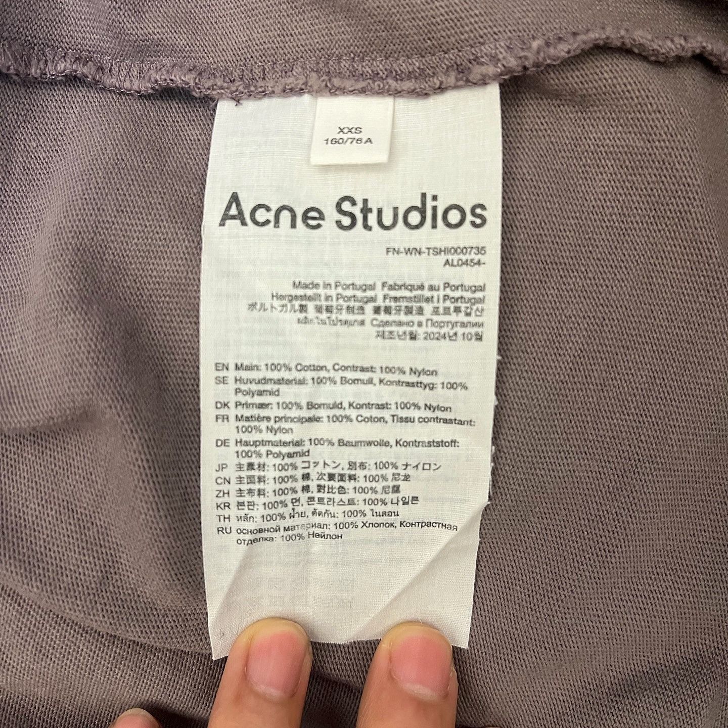 Acne Studios Acne Studios Poodle Graphic Long Sleeve T-Shirt Size XXS Size XXS / US 00 / IT 34 - 4 Thumbnail