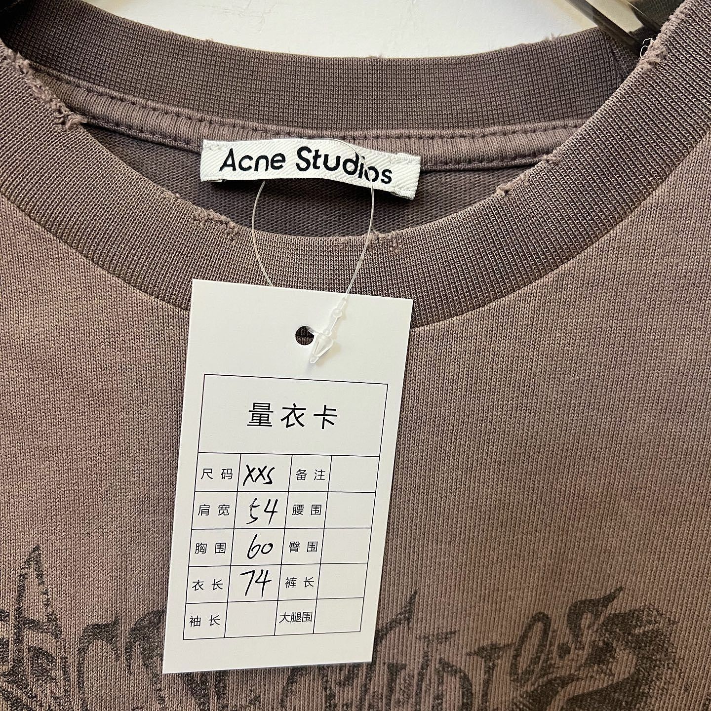 Acne Studios Acne Studios Poodle Graphic Long Sleeve T-Shirt Size XXS Size XXS / US 00 / IT 34 - 5 Thumbnail