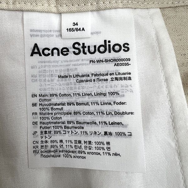 Acne Studios Acne Studios Belted Cotton Linen Shorts Size 34 Size 24" / US 00 / IT 34 - 4 Thumbnail