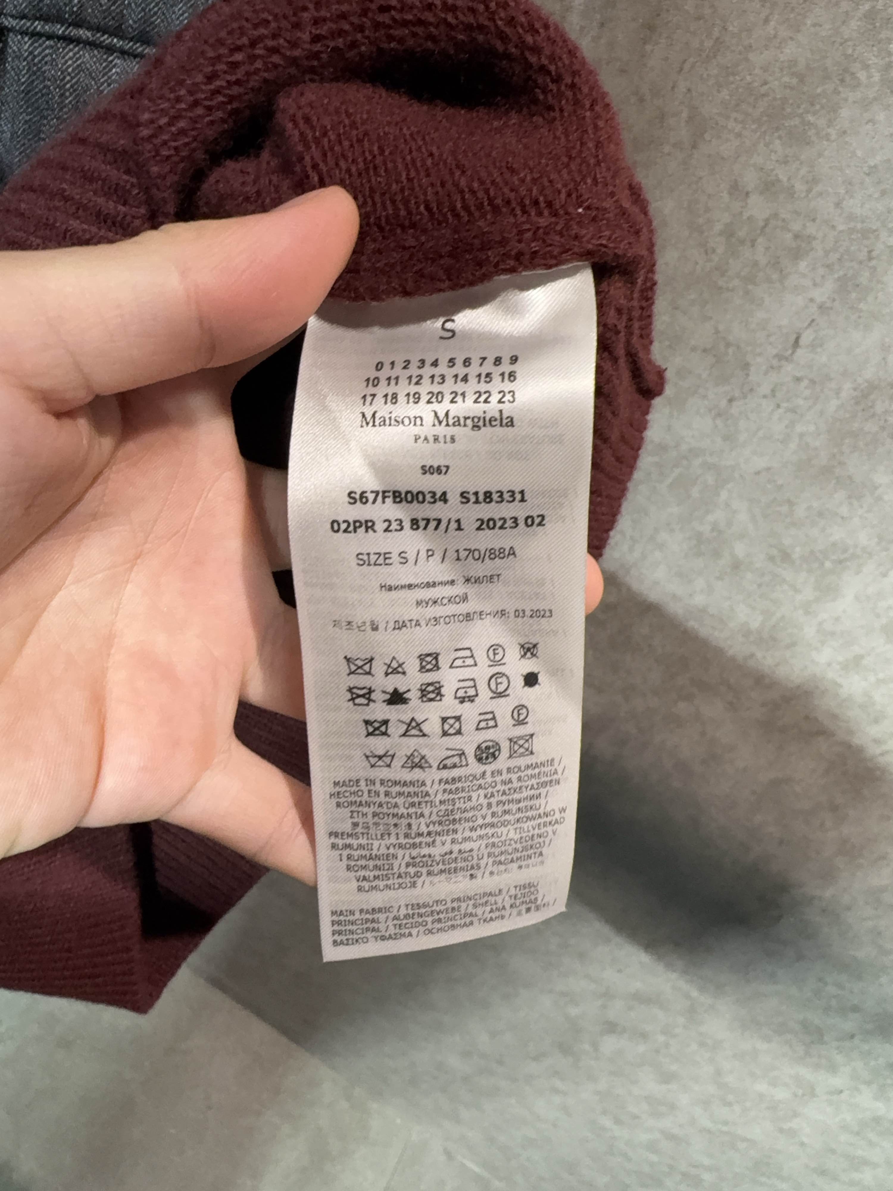 Maison Margiela Maison Margiela Wool Knit Vest Size S Size US S / EU 44-46 / 1 - 4 Thumbnail