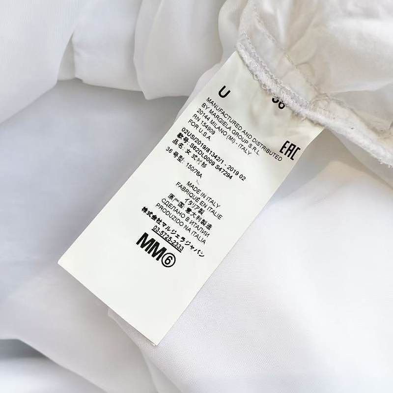 MM6 MM6 Maison Margiela White Button Up Shirt Size 36 Size XS / US 0-2 / IT 36-38 - 4 Thumbnail